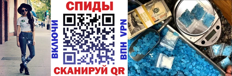 Амфетамин 97%  МЕГА зеркало  Чекалин 