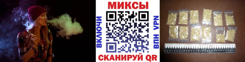 БУТИРАТ BDO Чекалин