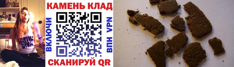 Гашиш Premium  Чекалин 