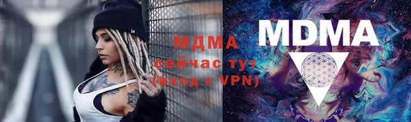 прущие крисы Пестово