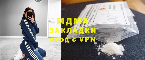 прущие крисы Пестово