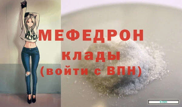 герыч Переславль-Залесский