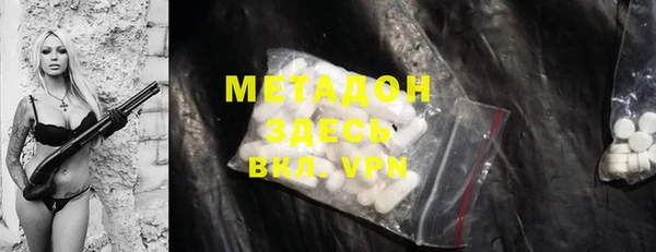 прущие крисы Пестово