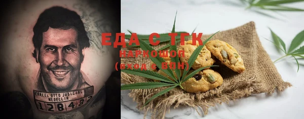 mix Пересвет