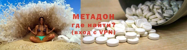 mix Пересвет