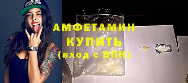 прущие крисы Пестово