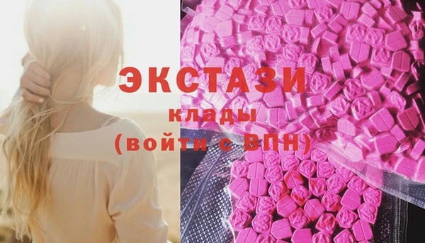 mix Пересвет