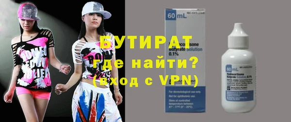 mix Пересвет