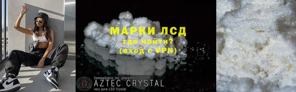 герыч Переславль-Залесский