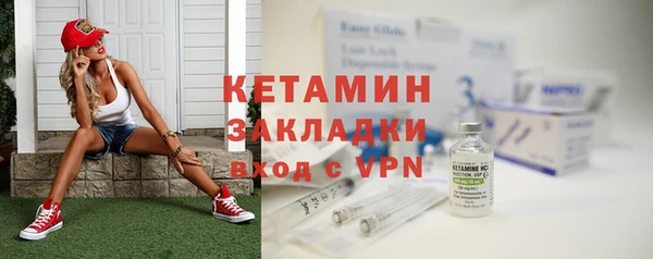 прущие крисы Пестово