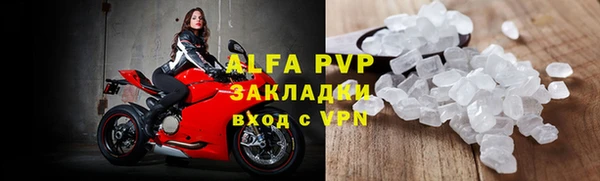герыч Переславль-Залесский