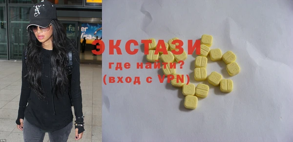 mix Пересвет