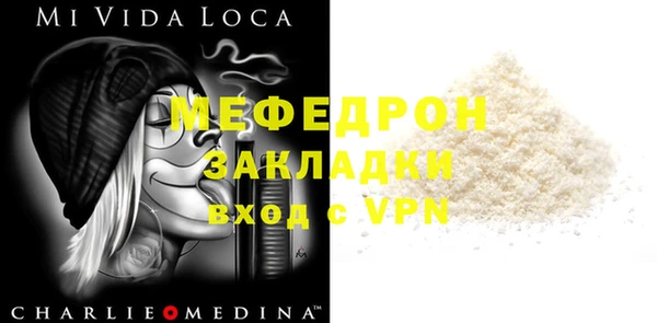 герыч Переславль-Залесский