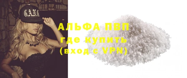 mix Пересвет