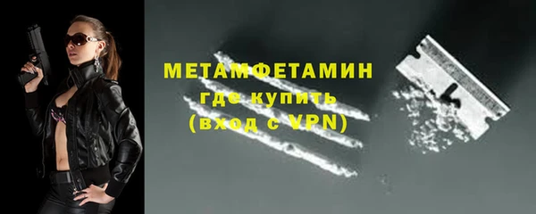 mix Пересвет