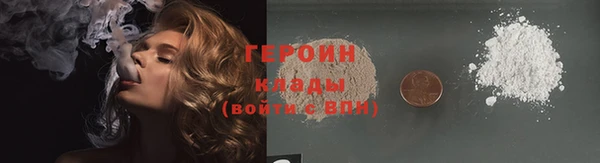 прущие крисы Пестово