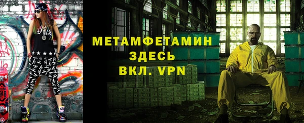 герыч Переславль-Залесский