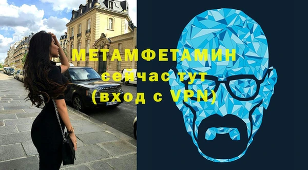 mix Пересвет