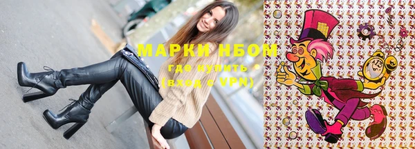 прущие крисы Пестово