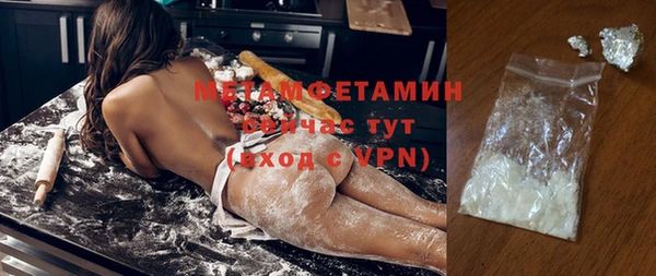 прущие крисы Пестово