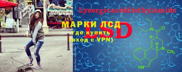 прущие крисы Пестово