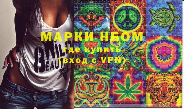 mix Пересвет