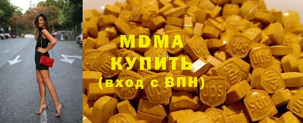 герыч Переславль-Залесский