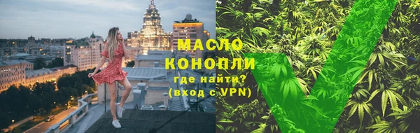 герыч Переславль-Залесский