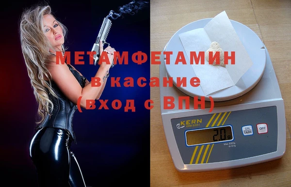 герыч Переславль-Залесский