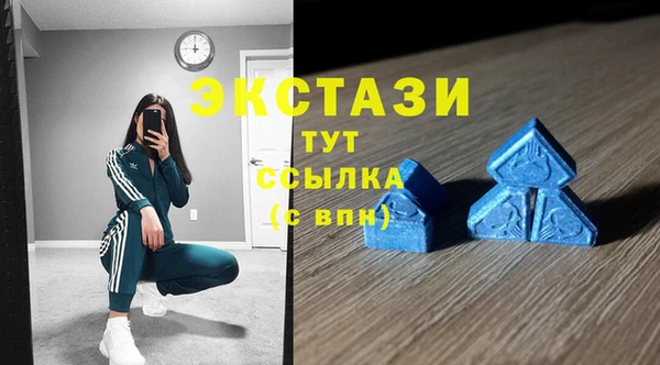герыч Переславль-Залесский