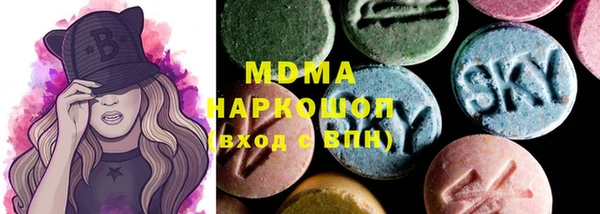 mix Пересвет