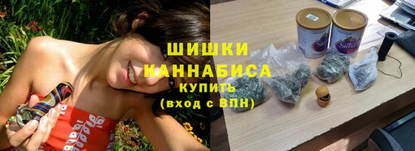 прущие крисы Пестово
