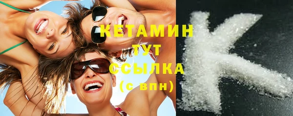 прущие крисы Пестово