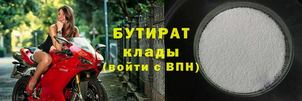 герыч Переславль-Залесский