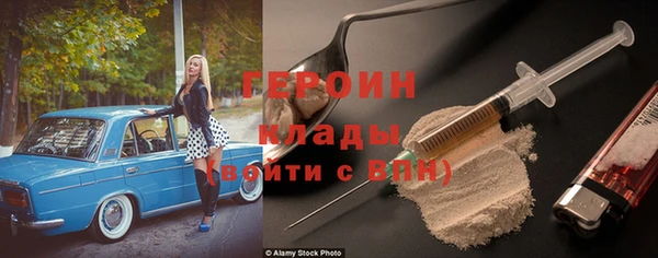 прущие крисы Пестово