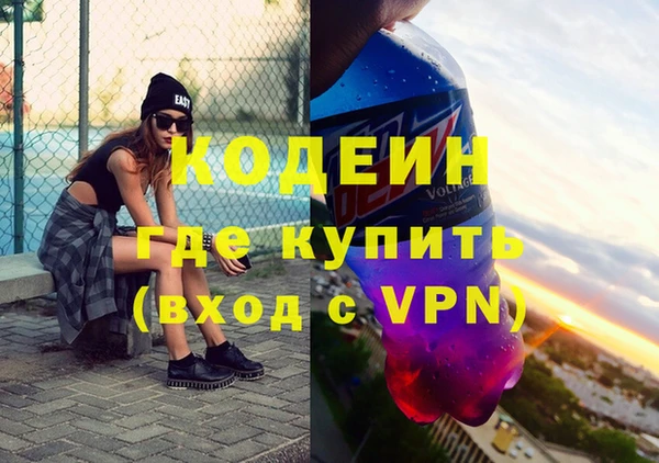 прущие крисы Пестово