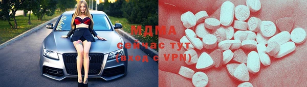 mix Пересвет